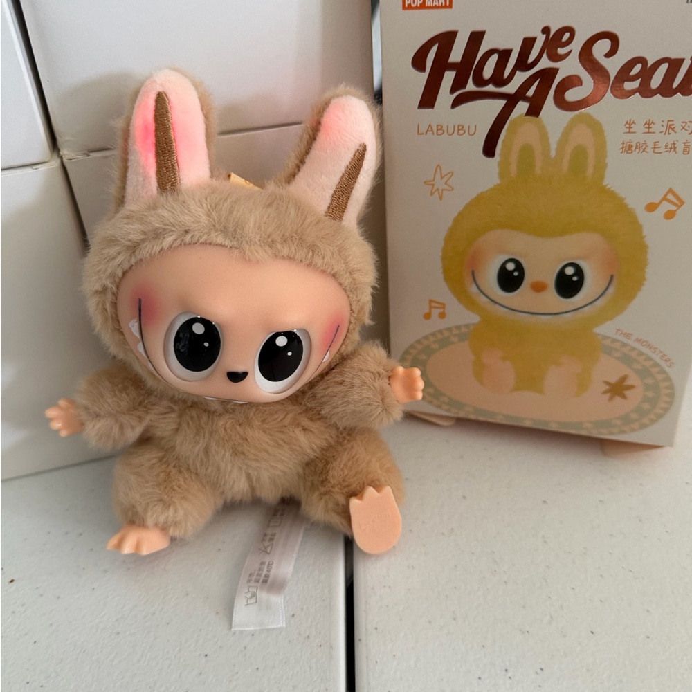 Plush Bunny Key & Card Holder - Tan